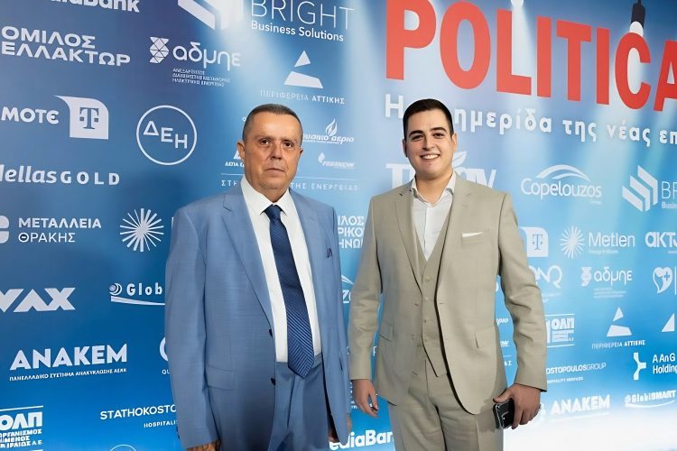 5 χρόνια Political Νίκος και Γιώργος Καραμανλής