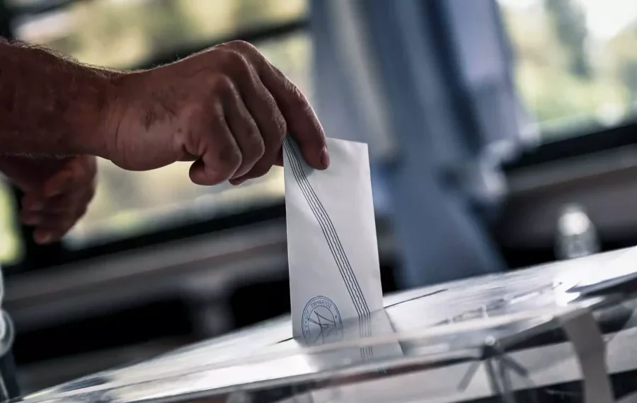 Δημοσκόπηση