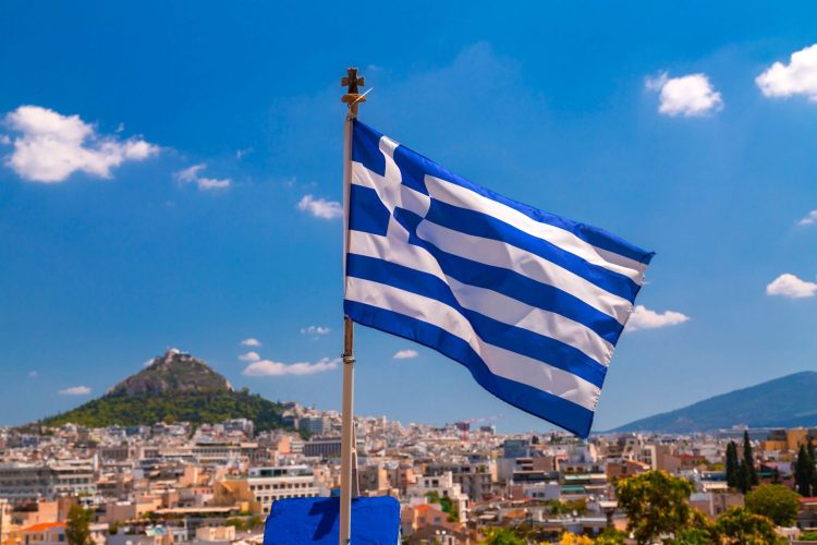 Ελλάδα
