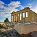 Ελλάδα - Ακρόπολη - Ταμείου Ανάκαμψης