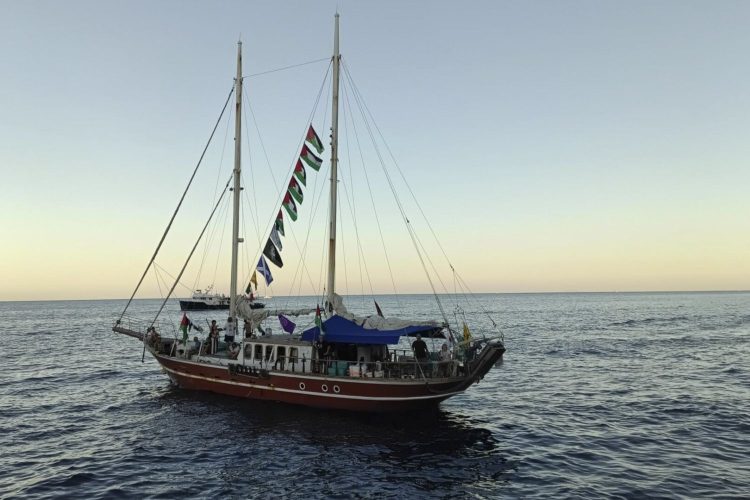 Flotilla - Γάζα