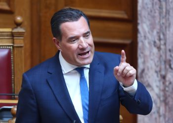 Άδωνις Γεωργιάδης
