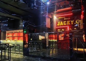 Jacky O