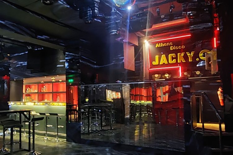 Jacky O