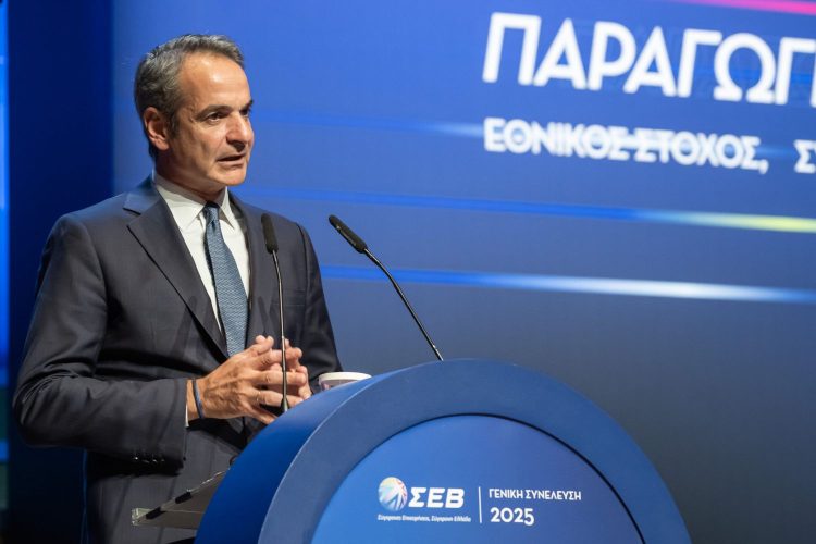 Μητσοτάκης