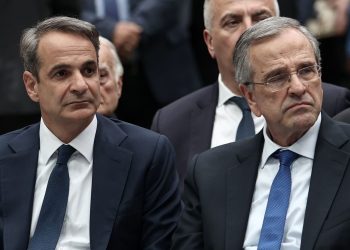 Μητσοτάκης Σαμαράς - Ο θεσμός και ο Δεσμός