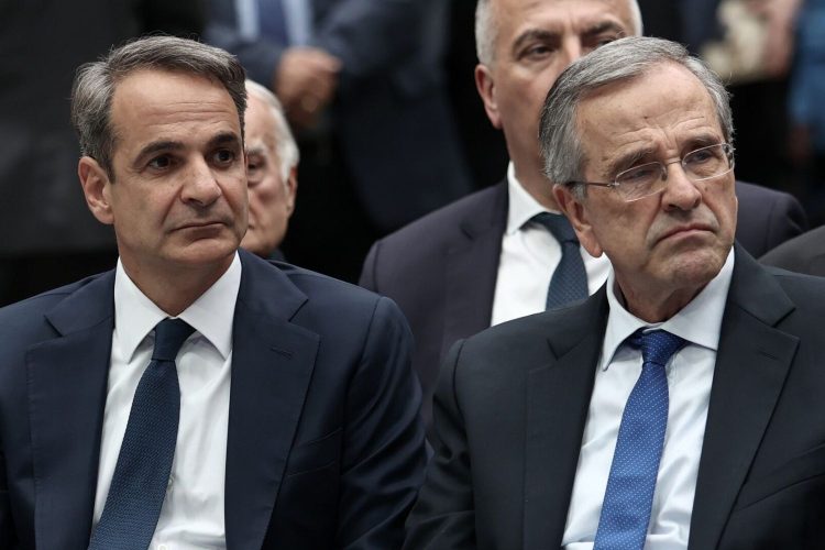 Μητσοτάκης Σαμαράς - Ο θεσμός και ο Δεσμός