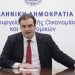 Πιερρακάκης