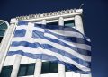 Η Ελλάδα επιστρέφει στις Ανεπτυγμένες Αγορές: Ιστορική αναβάθμιση του Χρηματιστηρίου Αθηνών