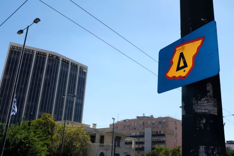 Δακτύλιος