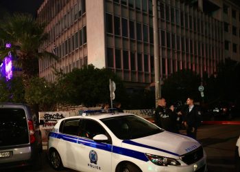 Έκρηξη σε παράρτημα του υπουργείου Αγροτικής Ανάπτυξης
