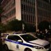 Έκρηξη σε παράρτημα του υπουργείου Αγροτικής Ανάπτυξης