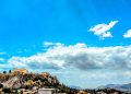 καιρός Ακρόπολη