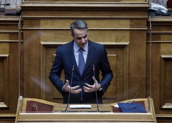 Μητσοτάκης