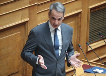 Μητσοτάκης