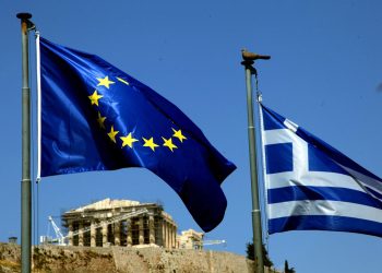 Ελλάδα
