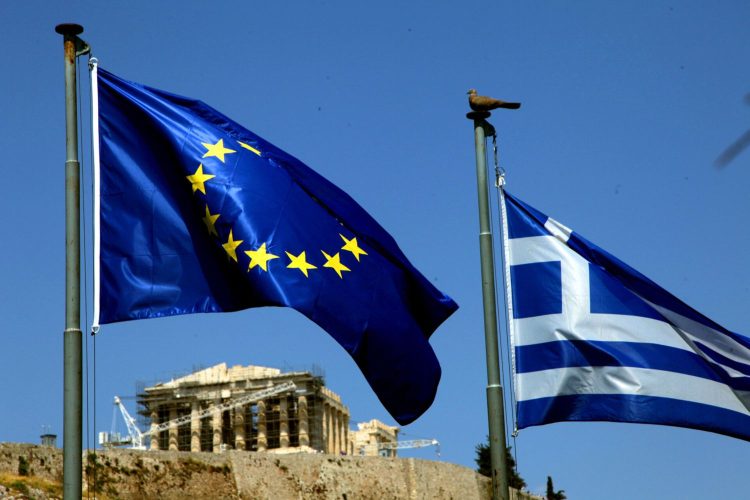 Ελλάδα