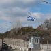 Ελλάδα Σύνορα