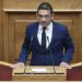 Ο Γιώργος Σταμάτης