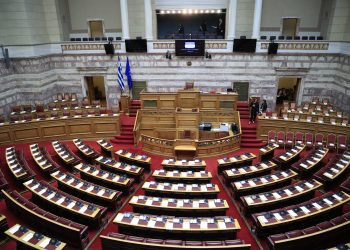 Βουλή - ΟΠΕΚΕΠΕ
