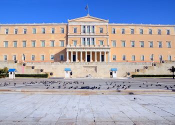 Βουλή - Προϋπολογισμός