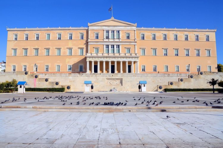 Βουλή - Προϋπολογισμός