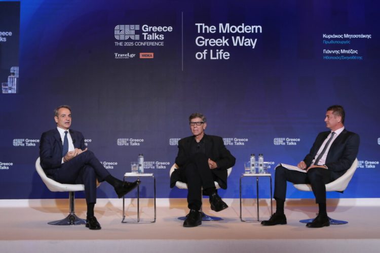 Στιγμιότυπο από το συνέδριο "Greece Talks 2025. The Intelligence Age, Travel, Culture and Connection", που διοργανώθηκε από το ταξιδιωτικό σάιτ Travel.gr και το Πρώτο Θέμα, στην Αθήνα, Παρασκευή 14 Νοεμβρίου 2025. Στο συνέδριο συμμετείχε ο Πρωθυπουργός Κυριάκος Μητσοτάκης, καθώς προσωπικότητες από την Ελλάδα και το εξωτερικό, από τον χώρο του Τουρισμού, των Επιχειρήσεων, της Οικονομίας, του Πολιτισμού και των Τεχνών. (ΣΩΤΗΡΗΣ ΔΗΜΗΤΡΟΠΟΥΛΟΣ/EUROKINISSI)