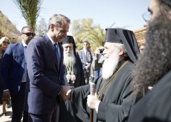 CREATOR: gd-jpeg v1.0 (using IJG JPEG v62), quality = 82