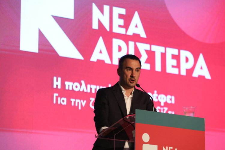 Ο πρόεδρος της Κοινοβουλευτικής Ομάδας της Νέας Αριστεράς Αλέξης Χαρίτσης μιλάει στην Πανελλαδική Συνδιάσκεψη της Νέας Αριστεράς στον συνεδριακό χώρο “Μελίνα Μερκούρη” του Σταδίου Ειρήνης και Φιλίας, την Παρασκευή 1 Μαρτίου 2024. ΑΠΕ-ΜΠΕ/ΑΠΕ-ΜΠΕ/ΑΛΕΞΑΝΔΡΟΣ ΜΠΕΛΤΕΣ