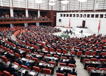 epa07885757 A handout photo made available by the Turkish President press office shows Turkish President Recep Tayyip Erdogan (C) addressing the opening ceremony of the new legislative year at the Turkish parliament, in Ankara, Turkey, 01 October 2019.  EPA/TURKISH PRESIDENT OFFICE HANDOUT  HANDOUT EDITORIAL USE ONLY/NO SALES