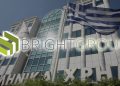 Ώρα Χρηματιστηρίου για την Bright Group: Το deal που αλλάζει επίπεδο