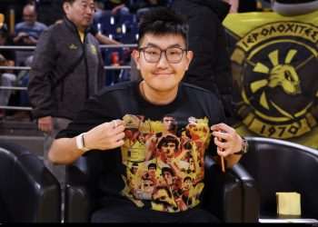 ΑΡΗΣ ΚΑΕ BETSSON ΝΕΠΤΟΥΝΑΣ EUROCUP