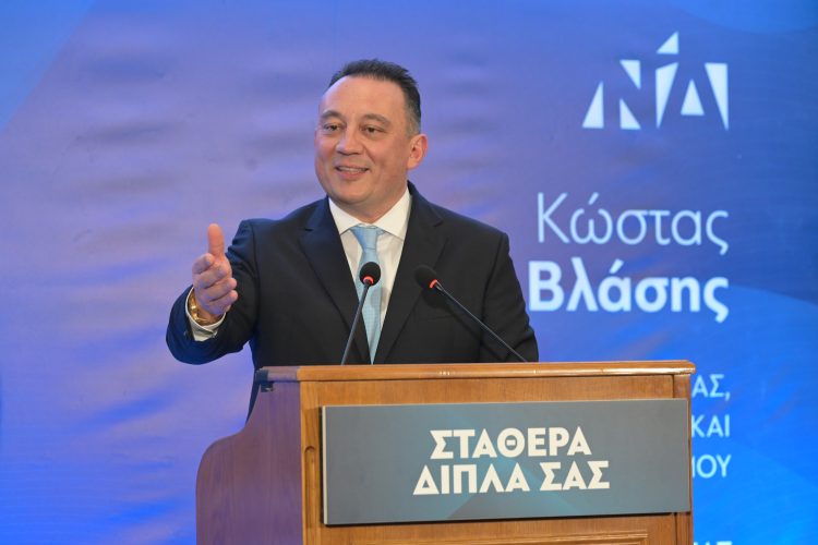 kostas vlasis