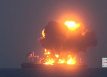 Screen grab taken from a video released on August 21, 2024 by Yemen's Houthis shows what they say is smoke rising from a fire aboard a Greek-flagged oil tanker in the Red Sea. Houthi Military Media/Handout via REUTERS