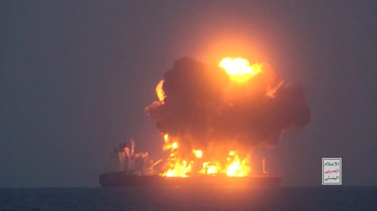 Screen grab taken from a video released on August 21, 2024 by Yemen's Houthis shows what they say is smoke rising from a fire aboard a Greek-flagged oil tanker in the Red Sea. Houthi Military Media/Handout via REUTERS
