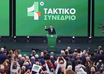 Πρώτη ημέρα εργασιών του 4ου τακτικού Συνεδρίου του ΠΑΣΟΚ-Κινήματος Αλλαγής, στον χώρο του κλειστού γυμναστηρίου του taekwondo στο Παλαιό Φάληρο, Παρασκευή 27 Μαρτίου 2026. (ΓΙΩΡΓΟΣ ΚΟΝΤΑΡΙΝΗΣ/EUROKINISSI)